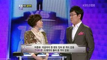 1 대 100.110503.HDTV.H264.450p-CEO