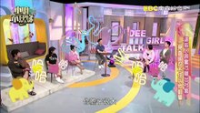 Dee_20260604_0977