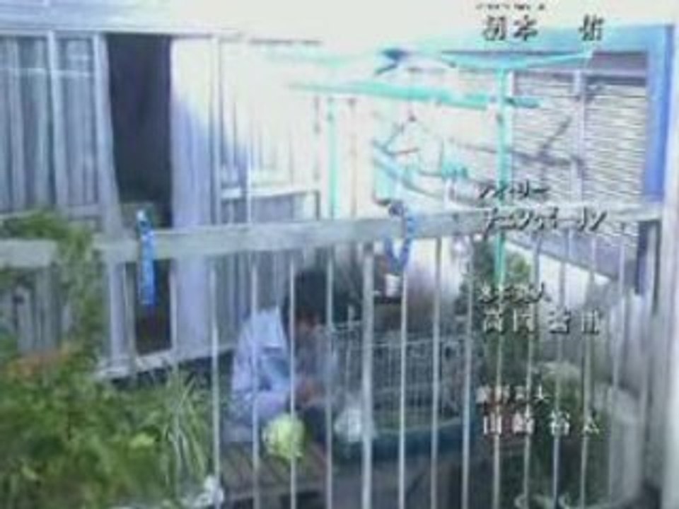 Tokyo Tower Episode 11 Part 4