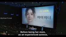 We Are All Trying Here EP4