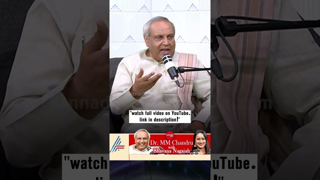ವಯಸ್ಸು ಹೇಳಿಕೊಳ್ಳೋದಕ್ಕೂ ಸಂಕೋಚ ಯಾಕೆ? | #shorts #mukhyamantrichandru #bhavananagaiah #podcast