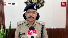 अपनी ही तलाकशुदा बेटी की हत्या की, फिर शव को कंडों के साथ जलाया, हड्डियां जमीन में दफनाईं