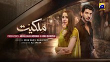 Milkiyat ep 24 Pakistani drama