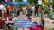 В России отметили 50-й день рождения Алексея Навального