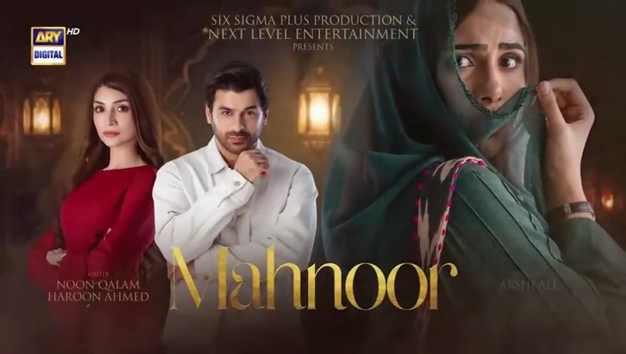 Mahnoor ep 34 Pakistani drama