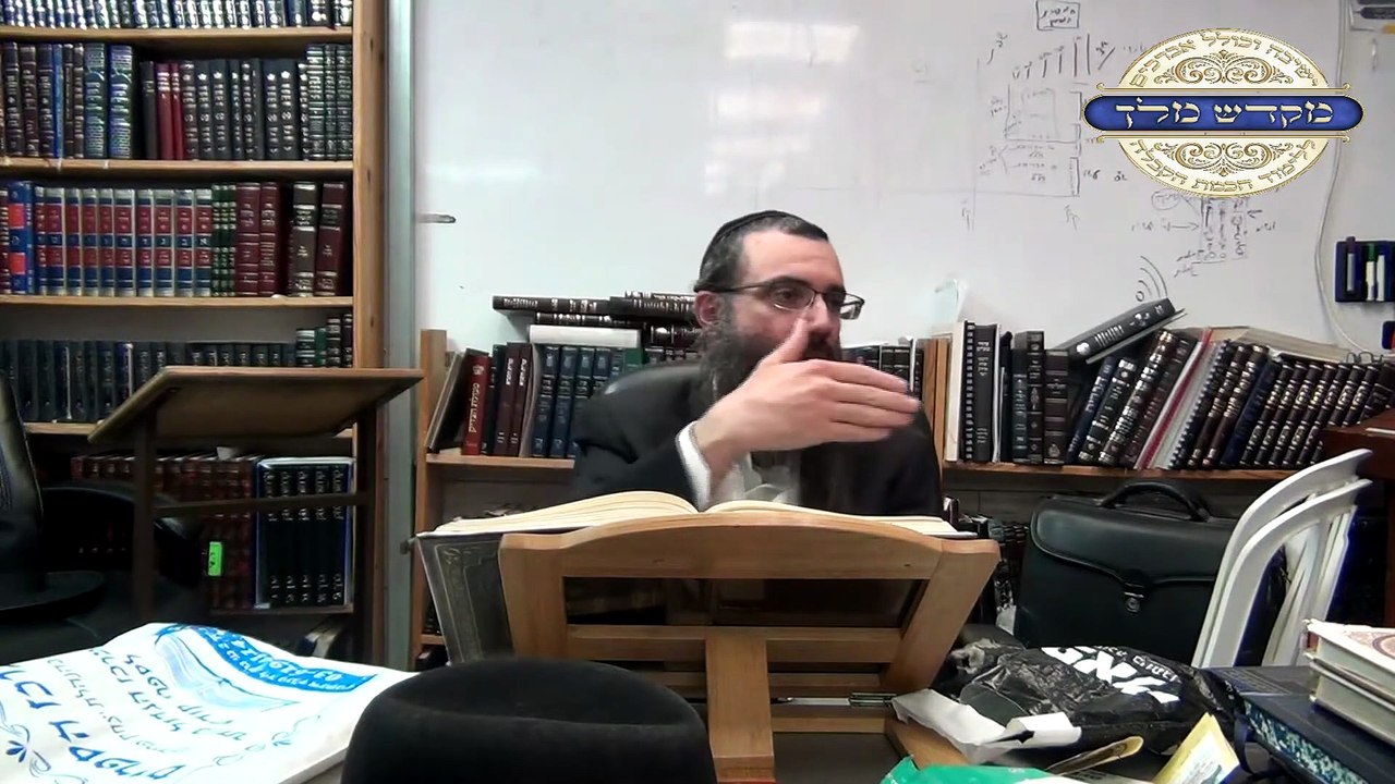 שער הנקודים פ''ח חלק 3 סוד שם קר''ע שט''ן | אוצ...