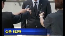 A Fiery Dish - Korea Drama - Vigloo