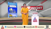 തമിഴ്നാട് മുഖ്യമന്ത്രിക്ക് സ്വകാര്യ ബോഡിഗാർഡ് എന്തിന്?; വിജയ് ചട്ടം ലംഘിക്കുന്നോ?