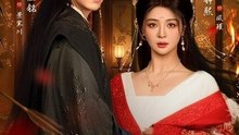 The Empress Wields Immense Power, and the Aloof Prince is Her Sole Favorite Concubine- Drama Movie English Sub | Full Short Drama | English Sub 2026