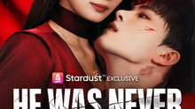 He Was Never Just My Brother #englishsub #fullmovie