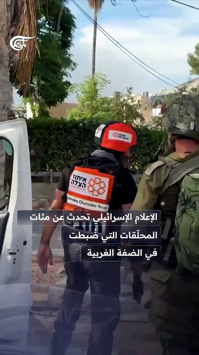 المحلّقات تُقلق "إسرائيل".. من لبنان إلى الضفة الغربية