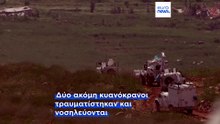 Νότιος Λίβανος: Νεκρός κυανόκρανος του ΟΗΕ από βομβαρδισμό βάσης της UNIFIL