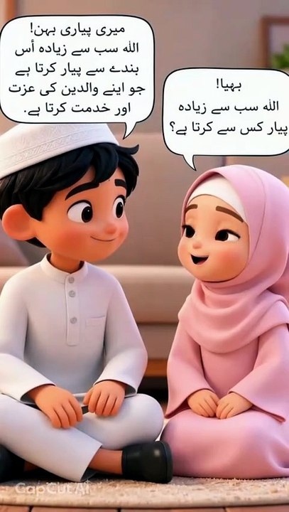Respect of parents