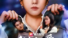 私たちの愛 もう戻れない | 全話 | Short Drama 日本語