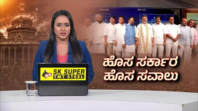 ಖರ್ಗೆ ರಾಜ್ಯಸಭಾ ನಾಮಿನೇಷನ್: ಸಿದ್ದರಾಮಯ್ಯ ನಿವಾಸಕ್ಕೆ CM ಡಿಕೆಶಿ ಭೇಟಿ! | Mallikarjun Kharge | Suvarna News