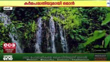 ഖരീഫ് സീസൺ: ഒമാനിലെ ദോഫാർ ഗവർണറേറ്റിൽ വിപണി സുരക്ഷിതമാക്കാൻ സമഗ്ര കർമപദ്ധതി