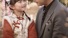 Daddy, I Got Your Back! Full Movie