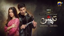 Tapish Episode 02 [Eng Sub] Digital Presented by Brighto Paints | Muneeb Butt - Laiba Khan - Saad Qureshi | June 2026 | HAR PAL GEO