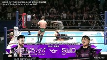 Jakob Austin Young vs. SHO - B Block Tournament Match: NJPW Best Of The Super Junior 33 Day 12 (6/3/2026)