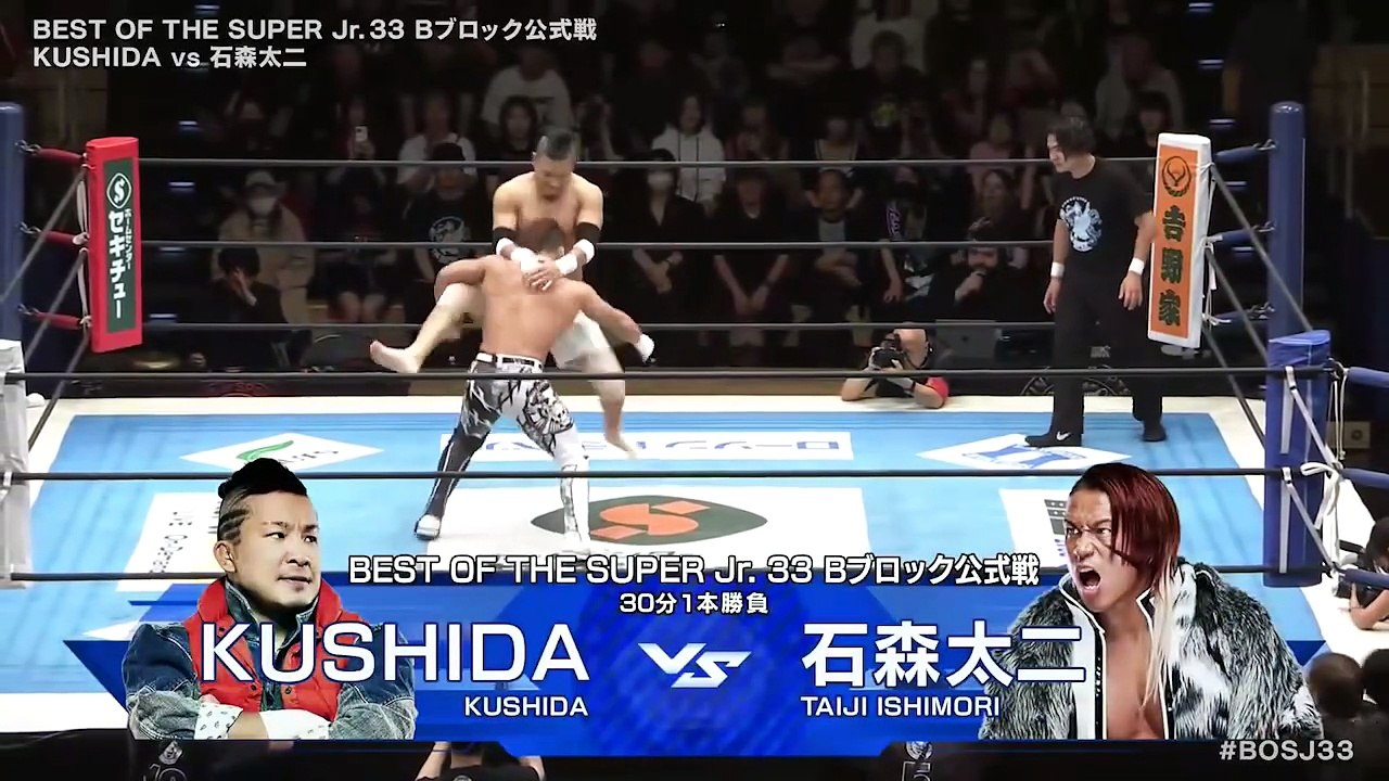 KUSHIDA vs. Taiji Ishimori - B Block Tournament Match: NJPW Best Of The Sup er Junior 33 Day 12 (6/3/2026)