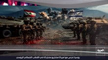 لبنان يترقب وقف النار بعد جولة مفاوضات رابعة مع إسرائيل في واشنطن