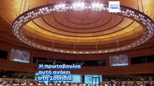 «Τέλος στα σαββατοκύριακα για ψώνια»: 11 χώρες της ΕΕ ζητούν περιορισμό βίζας για Ρώσους τουρίστες