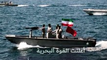 إيران تعلن استهداف مركز قيادة أميركي في بحر عمان