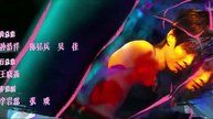 Speed and Love - Episode 13 Engsub PrimeCut Series