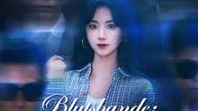 Blutsbande: Mein neuer Gangster-Clan | Komplette Serie | Short Drama Deutsch