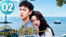 Dazzling Episode 2 | English Sub | PrimeSeries