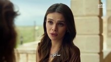 مسلسل المدينة البعيدة الحلقة 63 مترجم  الاخيرة