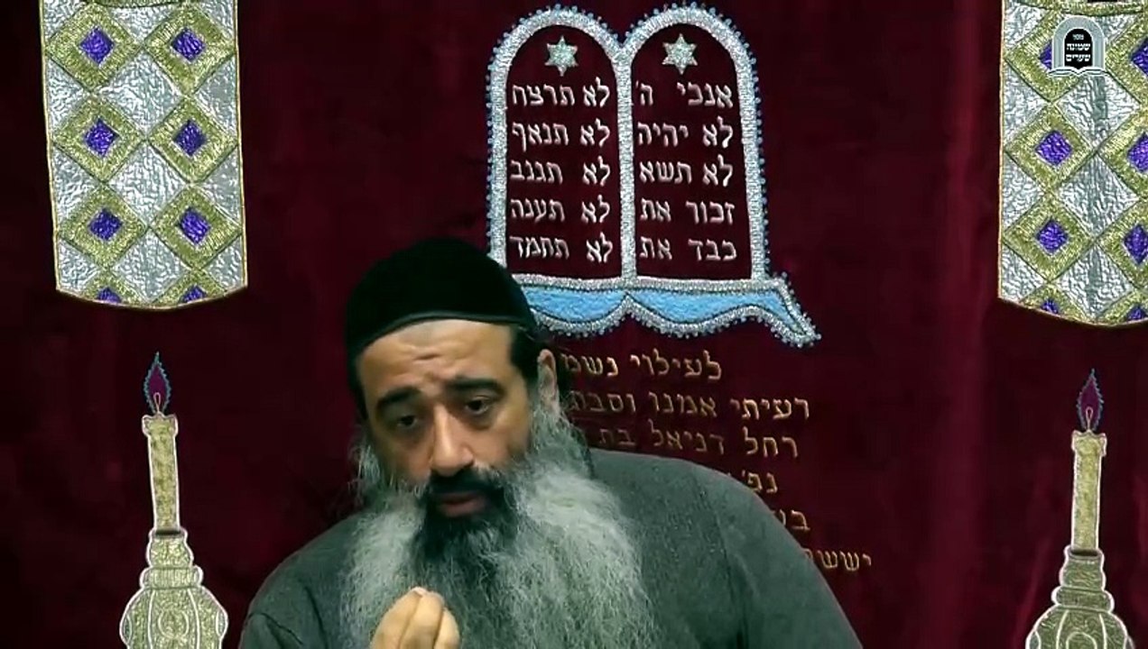 2 כוונת שמע ישראל בעומק לפי הצמח צדק