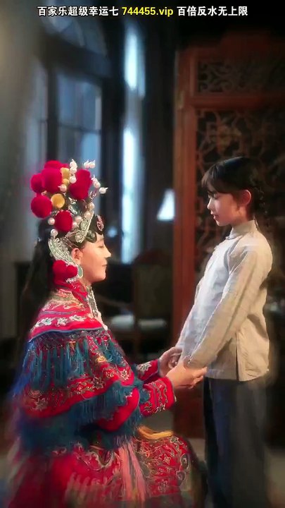 夫人她專治不服4_2 王培延 李柯以 李若彤