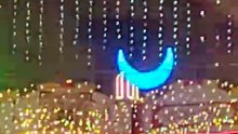 Chan peer Urs Dhok Farman Ali Rawalpindi