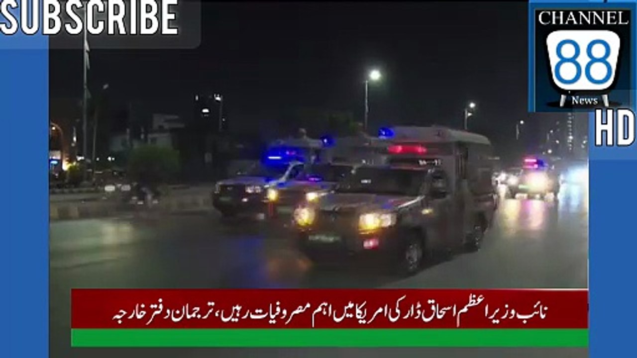 پاکستان رینجر سندھ کی ناظم اباد گلبہار میں بہترین کاروائی  جمیل چھانگا گروپ کے کارندوں کا صفایا