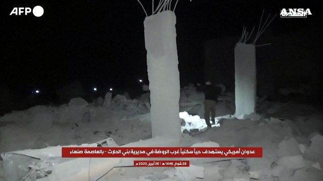 Yemen, nuovi attacchi Usa sulla capitale Sanaa