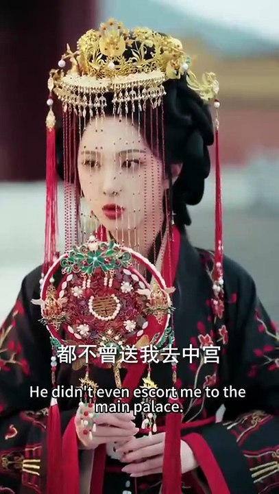 The Ruthless Emperor Planned to Kill His Bride on Their Wedding Night—Now He Can't Stop Wanting Her!