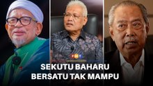 Sekutu baharu Bersatu tak mampu tampung kekuatan PAS, kata penganalisis