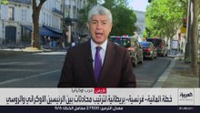 3 شروط ألمانية لإنهاء الحرب بين روسيا وأوكرانيا
