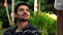 مسلسل عيناك كالبحر الاسود الحلقة 3 الثالثة مترجمة القسم 2