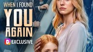 When i found you again- Full EP