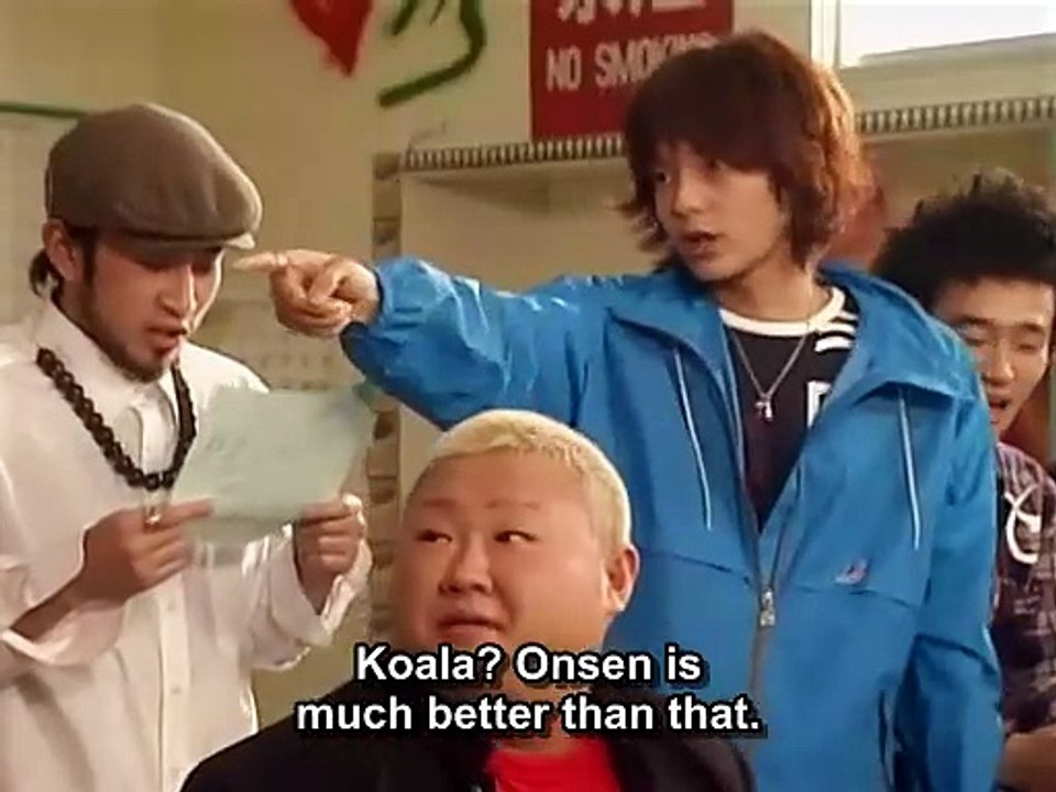 Gokusen Special 1 (2003) - Goodbye Class 3D ~ Yankumi's Tearful Graduation | ENG SUB | SP 1 | JDrama