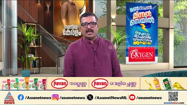 മണ്ണാർക്കാട് സ്കൂൾ ബസിന്റെ ഡോർ തെറിച്ചു വീണ സംഭവം; കർശന നടപടികളുമായി എംവിഡി