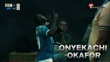 ONYEKACHI OKAFOR 2025/2026 Season