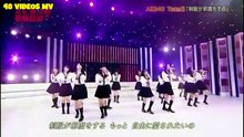 AKB48 Team 8 - Seifuku ga Jama wo Suru (AKB48SHOW!) | 制服が邪魔をする