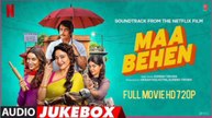 MAA BEHEN 2026 (720P) NEW SUPERHIT MOVIE HD ACTION THRILLER ADVENTURE DRAMA CRIME FICTION