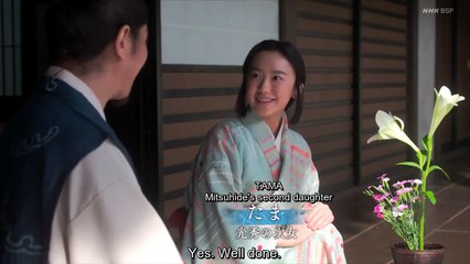 9tsu by ドラマ動画 9tsu - 9tsu ドラマ 9tsu.vip - Dailymotion