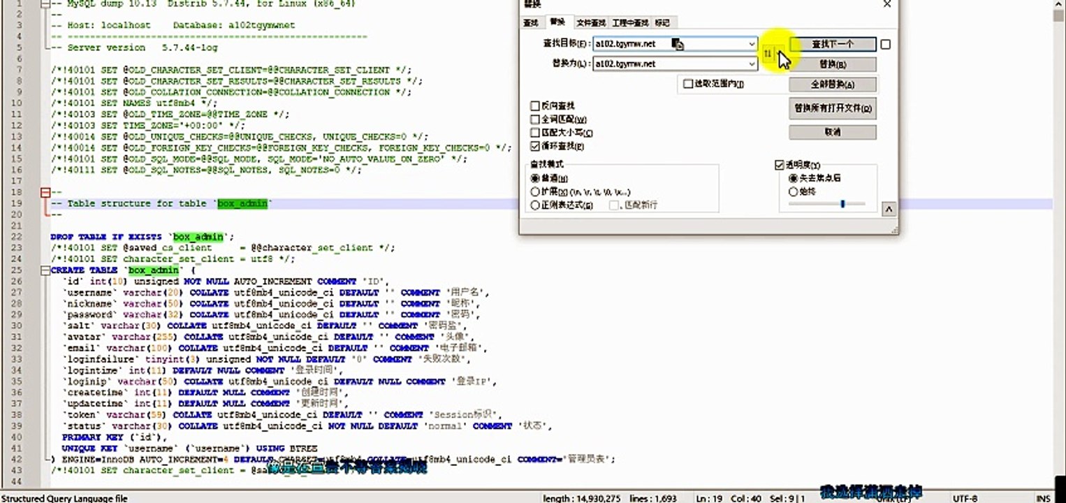 酷玩盲盒系统从零搭建教程｜后端部署+前端编译-k8源码网