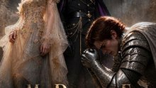 My Dragon Ex Kneels Too Late 【AI DRAMA】 SM - 🔥🔥🔥FULL MOVIES ENGLISH SUB 2026