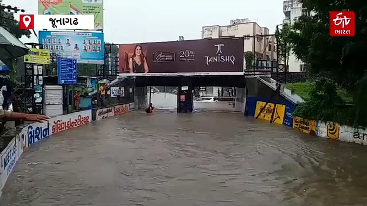 ચોમાસામાં અલનીનોની સ્ટ્રોંગ અસર જોવા મળી શકે, વરસાદમાં ઘટાડા સાથે ખેતી સંકટની આશંકા